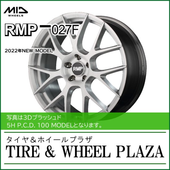 乗用車用アルミホイール】18x8.0J 5H 114.3 +42 マルカサービス RMP 027F 3Dプラッシュド 18インチ - タイヤ＆ホイール プラザ