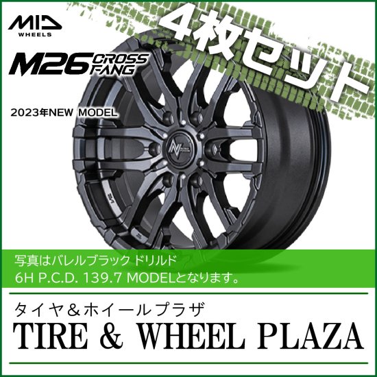 ホイール4枚セット】16x6.5J 6H 139.7 +38 マルカサービス NITRO POWER