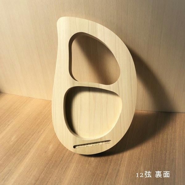 SANSOライアー 12弦キット - 三創楽器店 (公式オンラインショップ) SANSOライアー 12弦キット - 三創楽器店 (公式オンラインショップ)