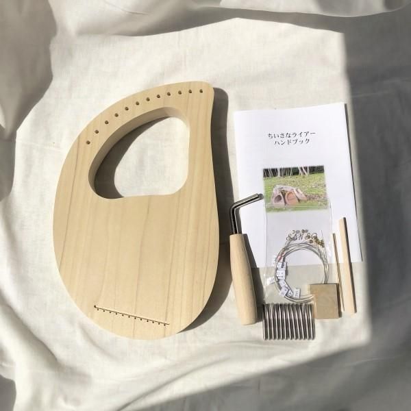 SANSOライアー 12弦キット - 三創楽器店 (公式オンラインショップ) SANSOライアー 12弦キット - 三創楽器店 (公式オンラインショップ)