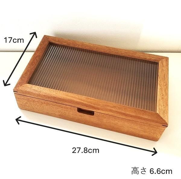 木製小物入れ／マホガニー・和ガラス調