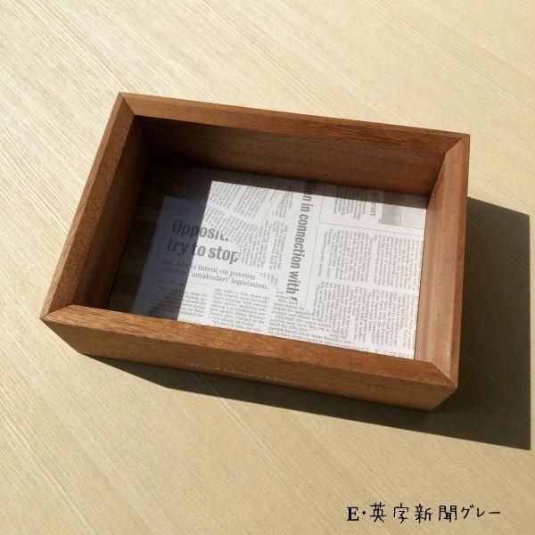 マホガニー・17センチ小箱/小さくてちょっとお洒落な小物入れ マホガニー・17センチ小箱/小さくてちょっとお洒落な小物入れ