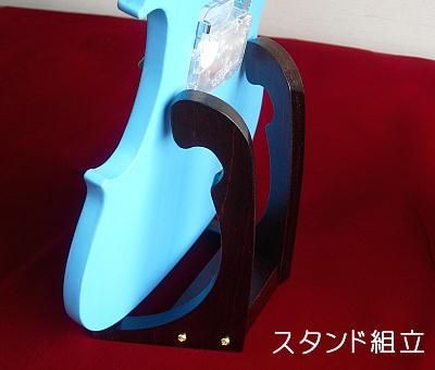 バイオリン型時計 - 三創楽器店 (公式オンラインショップ) バイオリン型時計 - 三創楽器店 (公式オンラインショップ)