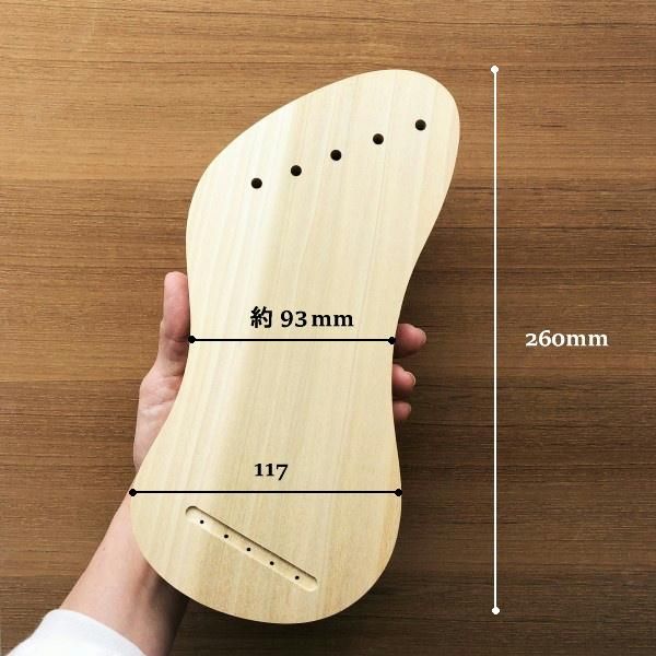 SANSOキンダーハープ5弦キット