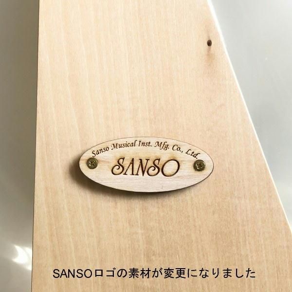 ライアースタンド 横置き - 三創楽器店 (公式オンラインショップ)