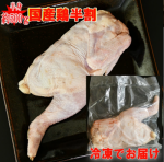 ���񻺷�Ⱦ����500~600g����ȴ�������ס������ȥɥ� �С��٣� �������ȥ����� 