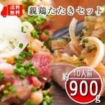 <img class='new_mark_img1' src='https://img.shop-pro.jp/img/new/icons6.gif' style='border:none;display:inline;margin:0px;padding:0px;width:auto;' />̵۷ܤΤå(ʬ饤3P+֥å2P)5P900gʾ(10)8kgޤƱġۢ001