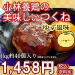 <img class='new_mark_img1' src='https://img.shop-pro.jp/img/new/icons25.gif' style='border:none;display:inline;margin:0px;padding:0px;width:auto;' />ڸۡۡڶ̳ѡܷۢܤ̣ܤʤ󤳤ĤĤ͡椺̣1P1kg40