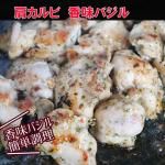 <img class='new_mark_img1' src='https://img.shop-pro.jp/img/new/icons25.gif' style='border:none;display:inline;margin:0px;padding:0px;width:auto;' />ڴñĴ߱碣ӡ̣Х300碣ñ