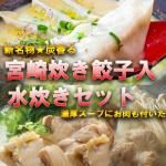 <img class='new_mark_img1' src='https://img.shop-pro.jp/img/new/icons11.gif' style='border:none;display:inline;margin:0px;padding:0px;width:auto;' />ŹտȤ΢򥹡ע̣臘ڿ椭åȡۡ̾ʪúܺ椭ҡꡡ34