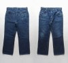 Sears Roebucks Jeans（〜1980s）