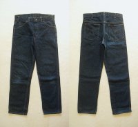 KEY Jeans 1970s KEY IMPERIAL 