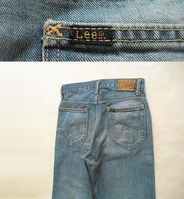 リーLee 200-0041(1970年代前半)Made in U.S.A.ジーンズ通販 リーLee 200-0041(1970年代前半)Made in U.S.A.ジーンズ通販