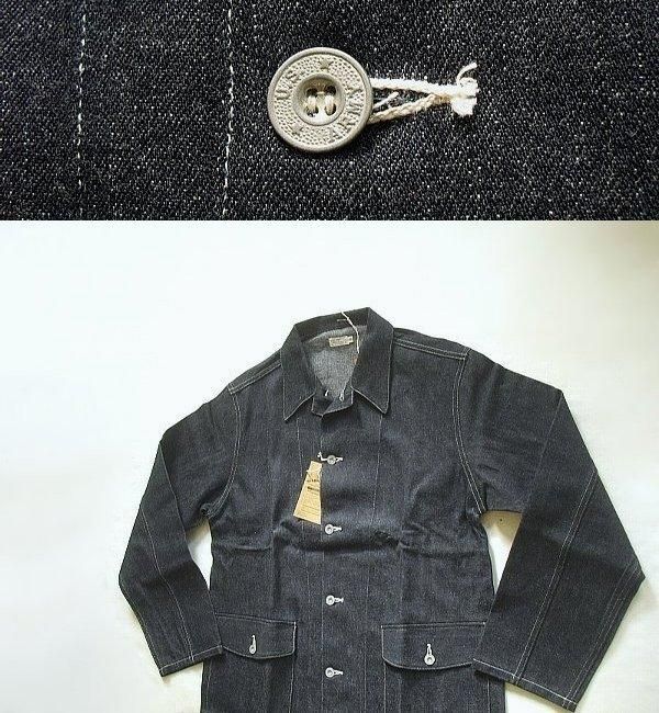 Lot.2186U.S.ARMY Denim Coverall/無地ウエアハウスWAREHOUSE