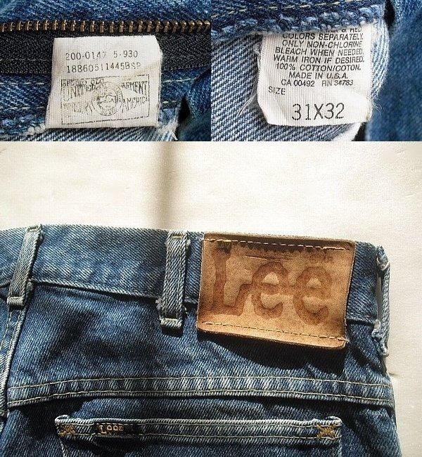 2024年 お歳暮・冬ギフト特集 Leeリー200-0147ジーンズMade in U.S.A.1980年代ヴィンテージ パンツ