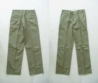 Civilian Chino Trousers Khaki U.S.A.