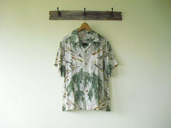 アロハティア様 Lot No. SS32294 / SUN SURF SPECIAL EDITION “DRAGON THUNDER