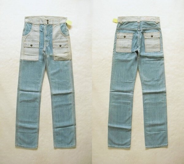 ダブルワークスBROKEN DENIM BLEACH COMBI BUSH PANTSブッシュパンツ通販ウエアハウス仙台ディアハンター