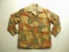 Lee outerwear Patchwork Print Boa Coverall（1970年代）