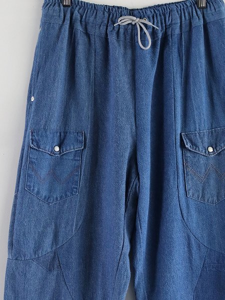 CHANGESREMAKE DENIM PANT / CH4070