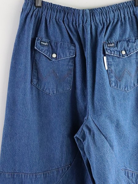 CHANGESREMAKE DENIM PANT / CH4070