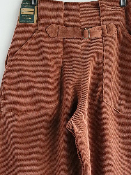 ASEEDONCLOUD (Handwerker) HW wide trousers / Duck - Camel