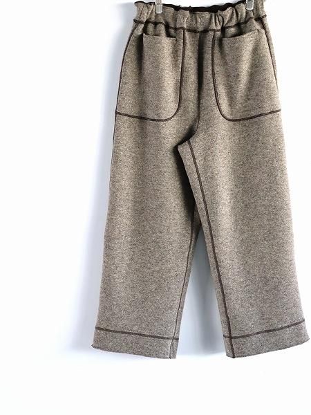 ASEEDONCLOUD / Student dormitory pants / Brown