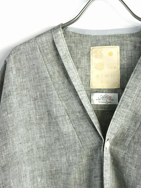 KIMURA narrowing / cardigan_ Albini linen / GREEN CHAMBRAY