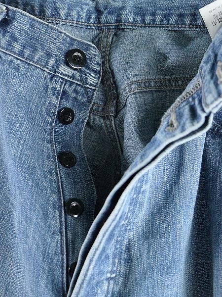 OUTILPANTALON JASSY / FADED BLUE