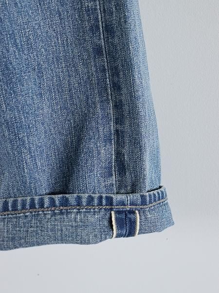 OUTILPANTALON JASSY / FADED BLUE