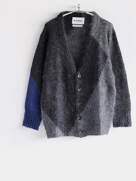 NOMA t.d. Hand Knitted Mohair Cardigan title=