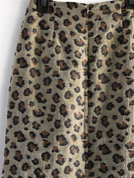 NEEDLESC.C. Skirt - PE/C/CU/N Leopard Jq. / Khaki