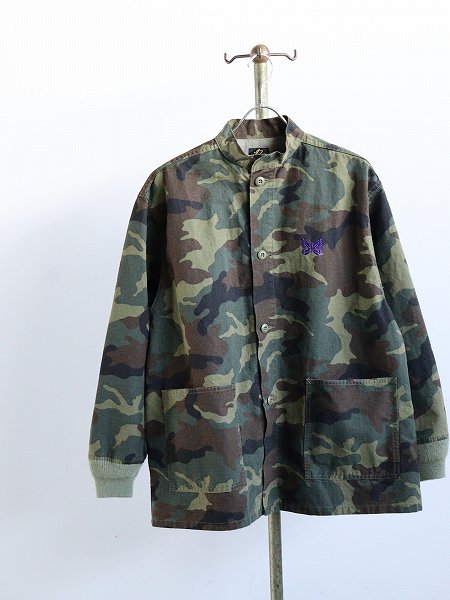 NEEDLESStand Collar Army Shirt - Cotton Ripstop / Camo