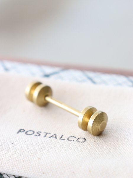 POSTALCOAbacus Totem Key Holder