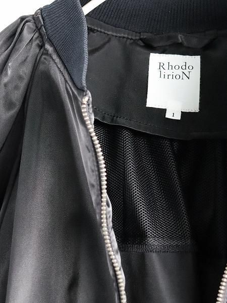 rhodolirion ロドリリオン RHODOLIRION (ロドリリオン) Cowboy UBJ - MilTwill / BLACK