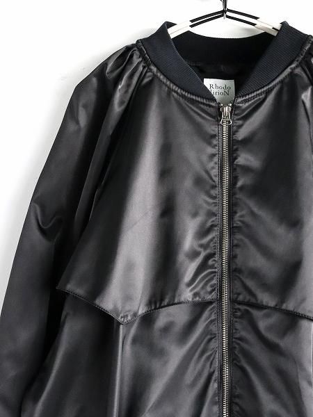 RHODOLIRION (ロドリリオン) Cowboy UBJ - MilTwill / BLACK