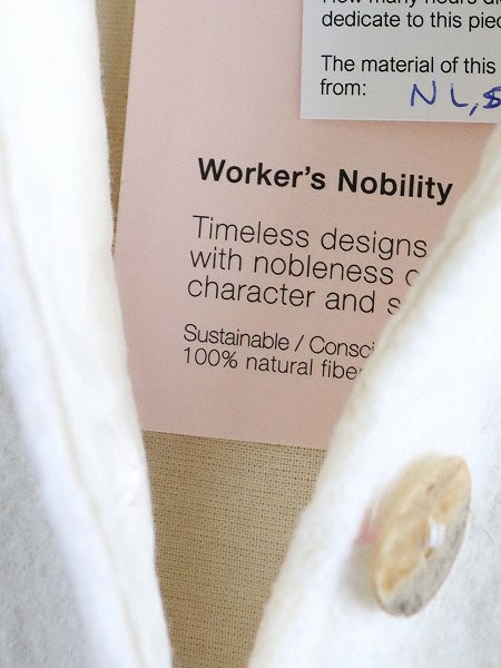 Worker’s Nobility Vest / Ecru