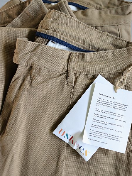 USKEES / #5018 boat pants - charcoal