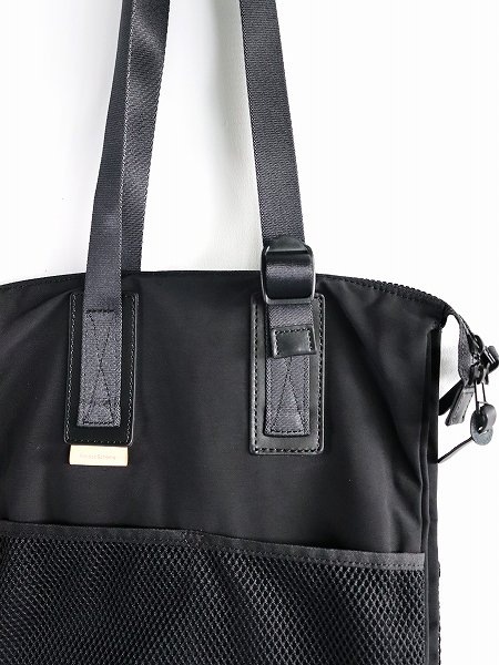 Hender Scheme functional layered bag