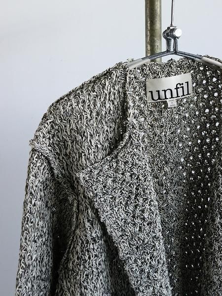 unfil (アンフィル) double honeycomb mesh fringed cardigan