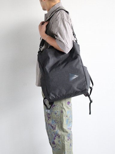 and wander heather 2way totebag