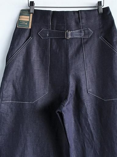 ASEEDONCLOUD HW wide trousers / CL denim (LADIES) - ALPOA