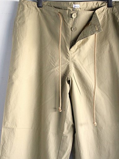 eleven 2nd Fine Cotton Poplin Wide Pants / Beige