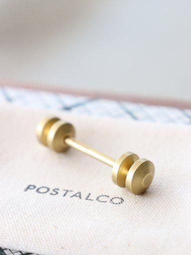 POSTALCO Abacus Totem Key Holder