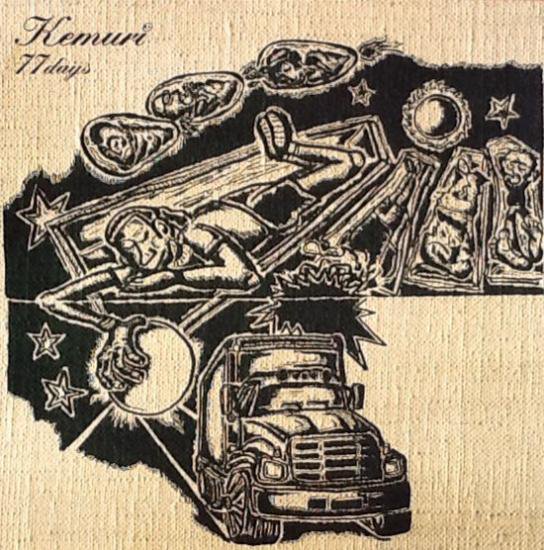 Kemuri - 77 Days [LP] - Mirror Record