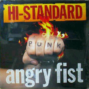 Hi-Standard - Angry Fist [LP] - Mirror Record