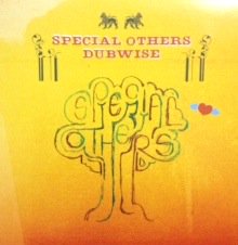 2005年当時レコード】Special Others - Dubwise - 邦楽