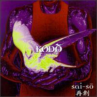 鼓童(Kodo) - Sai-So 再創 [LP] - Mirror Record