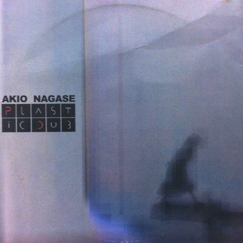 Gaxi & Zen / Akio Nagase - SynchroVibes / Plastic Dub [10