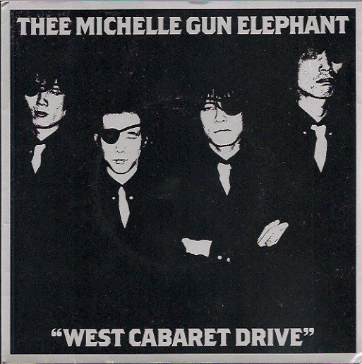 thee michelle gun elephant LPレコード 12枚-